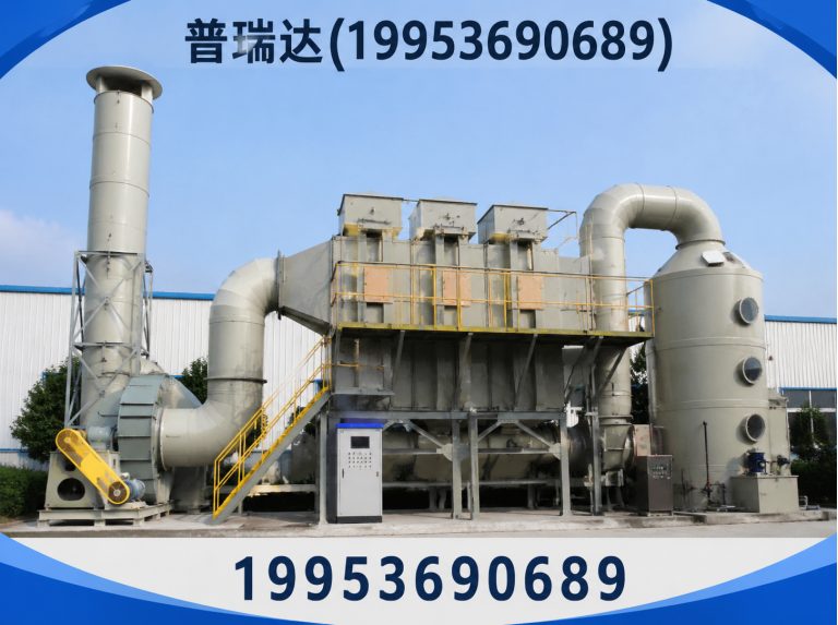 安丘市19953690689展示图